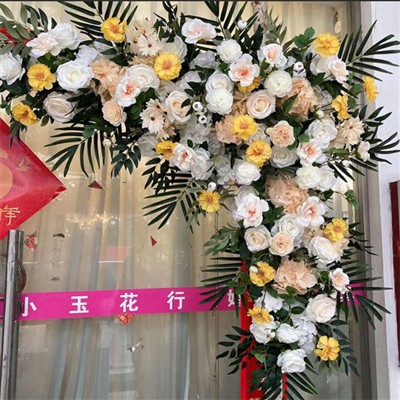 Bedste blomster til bryllup bue